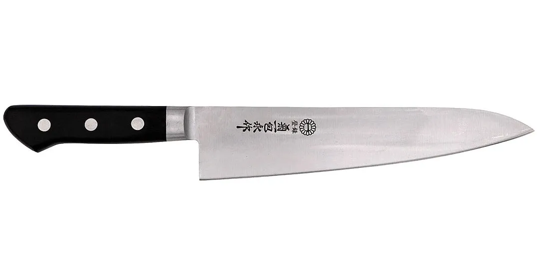 7" Gytuo Carbon Steel  Knife