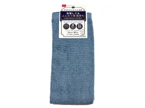 Face Towel with Long Lasting Softness Blue