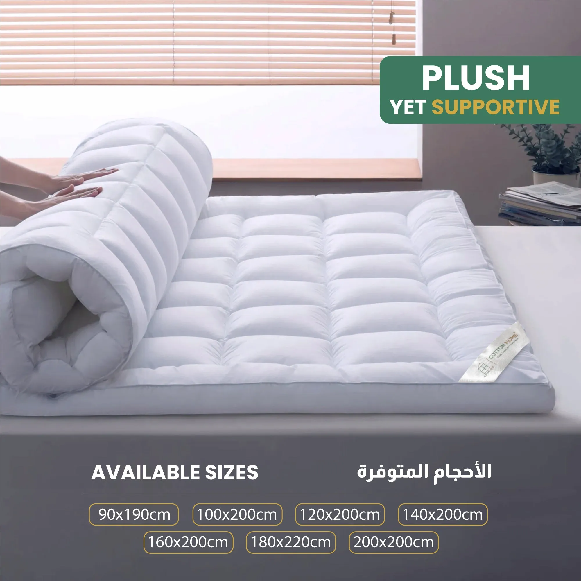 Mattress Topper 90×200 8cm - White